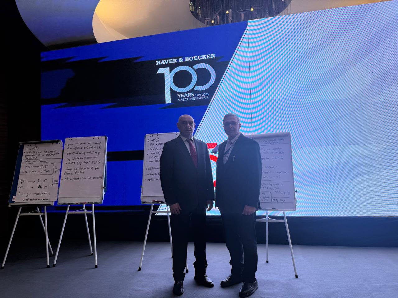 The Iraqi Cement Manufacturers Association organizes a workshop on cement filling machine automation and digital transformation in cooperation with Haver & Boecker.