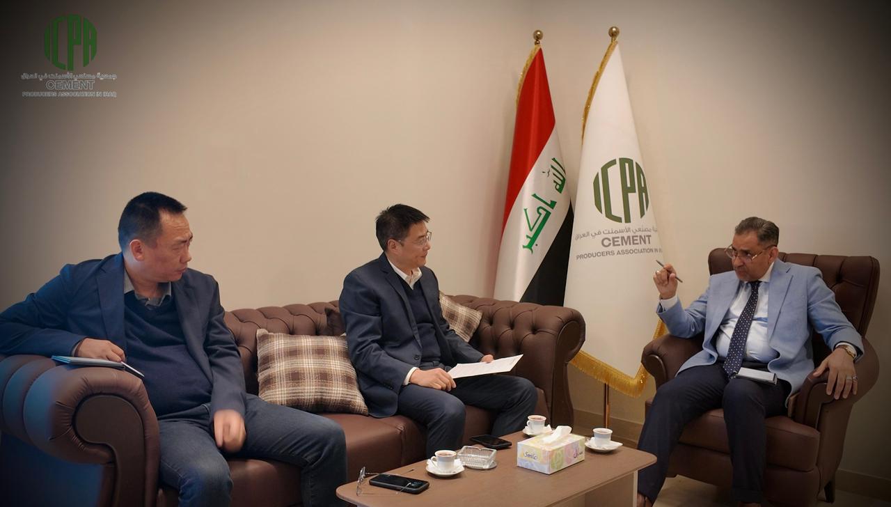 The Cement Producers Association in Iraq held a meeting with representatives of Sinoma Suzhou