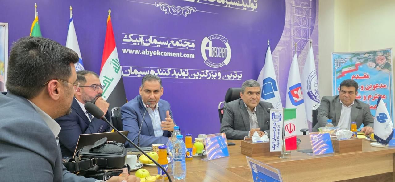 The Iraqi Cement Manufacturers Association coordinates bilateral cooperation with the Cement Association of the Islamic Republic of Iran.