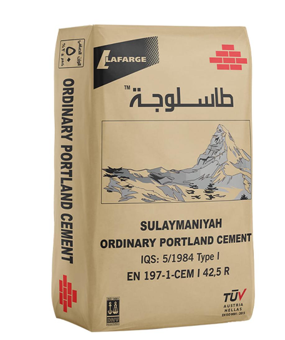 Tasluja Cement Company