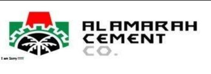 Ard Al-Amara Cement Company