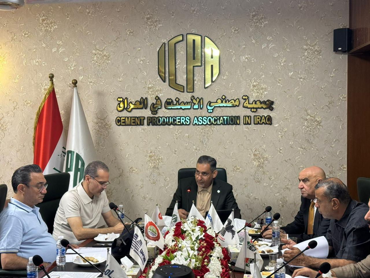 The Cement Producers Association in Iraq held its regular board meeting for the year 2025