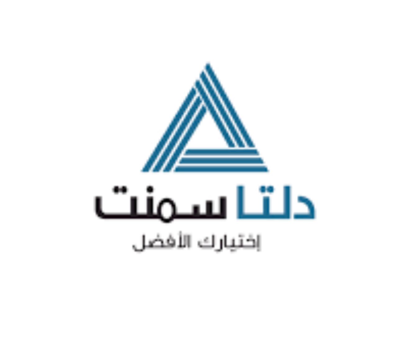 Delta Cement Company
